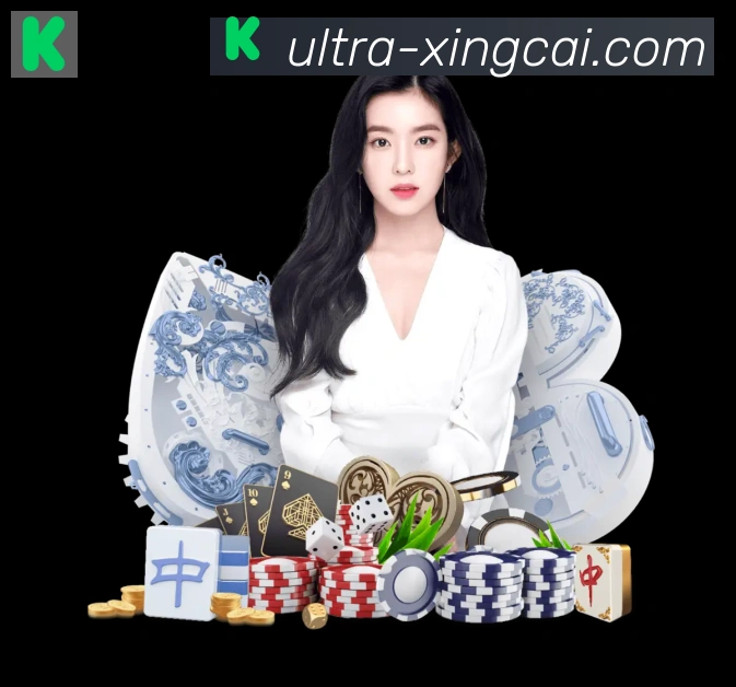 杏彩体育品牌故事